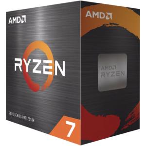 amd-ryzen-7-5800xt-processor-