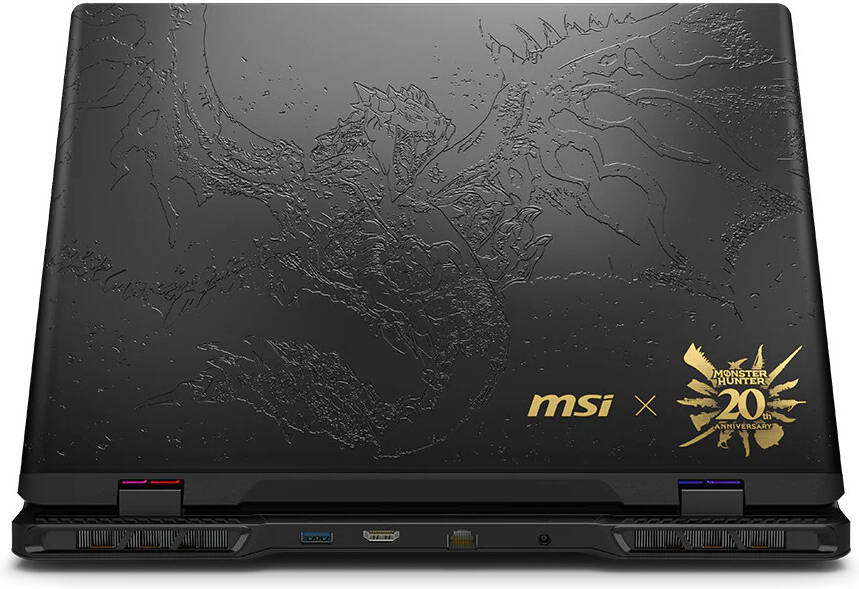 Msi Ge76 Raider Dragon Edition Tiamat Msi Ge76 Raider Dragon